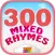 300 Mixed Rhymes