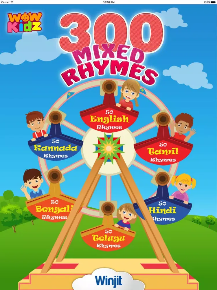 Скриншоты 300 Mixed Rhymes iPad 