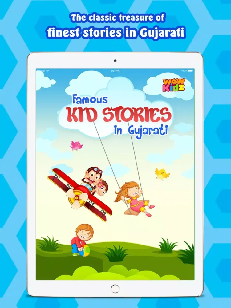 تصاویر Famous Kids Stories in Gujarati iPad 