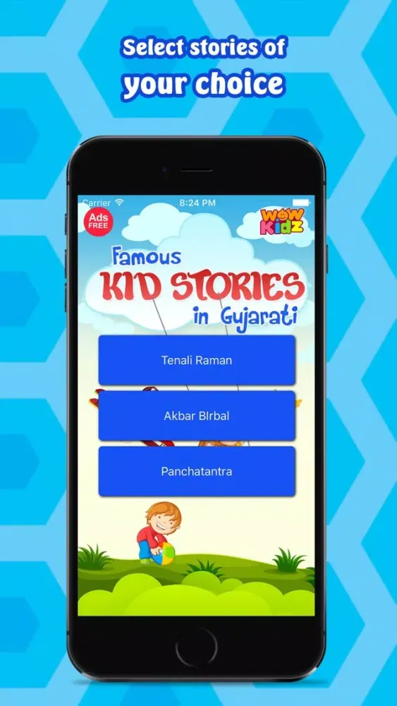 تصاویر Famous Kids Stories in Gujarati