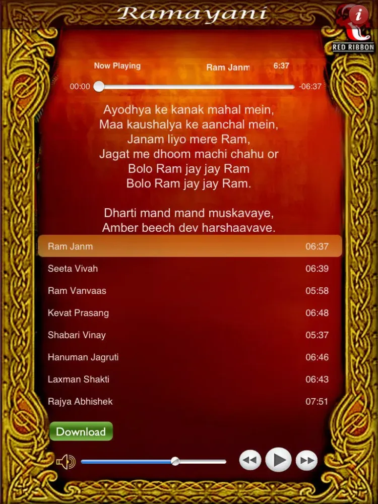 Скриншоты Shankshipt Ramayan iPad 