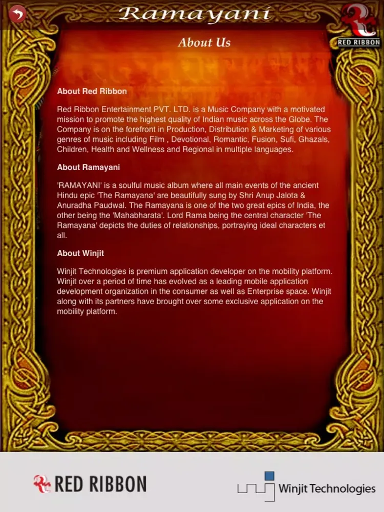 Скриншоты Shankshipt Ramayan iPad 