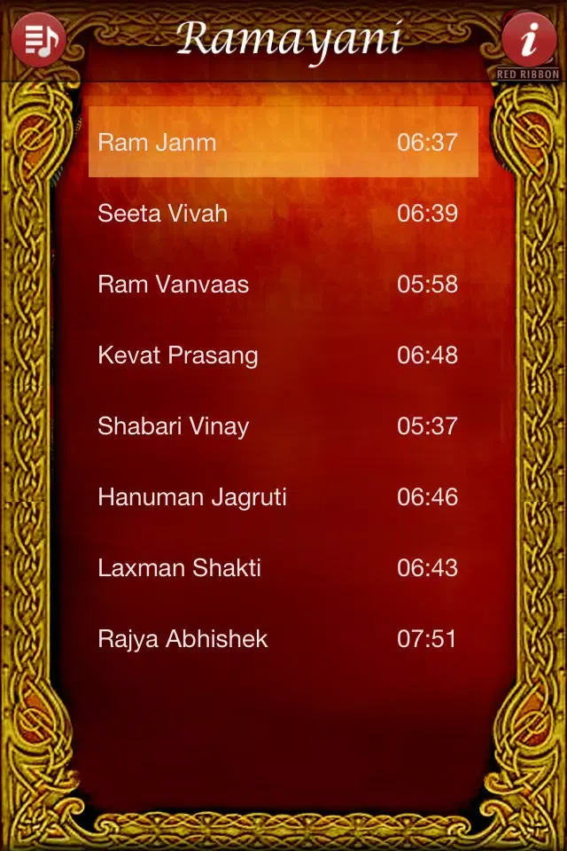 Скриншоты Shankshipt Ramayan