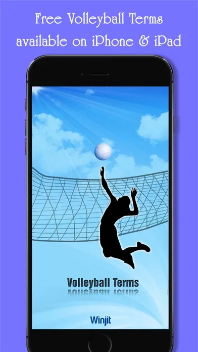 VolleyBall Terms স্ক্রিনশট