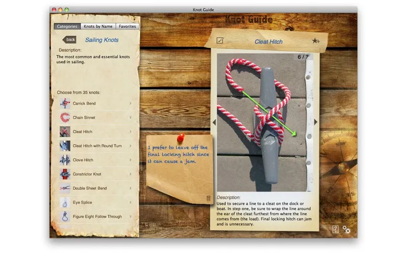 ภาพหน้าจอของ Knot Guide (100+ knots)