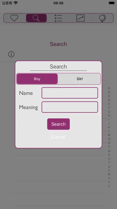 Baby Names (•◡•)应用截图