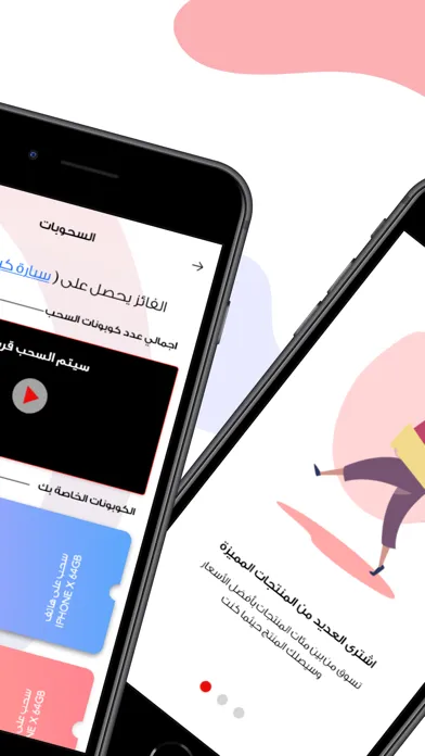 تصاویر Winner-kw