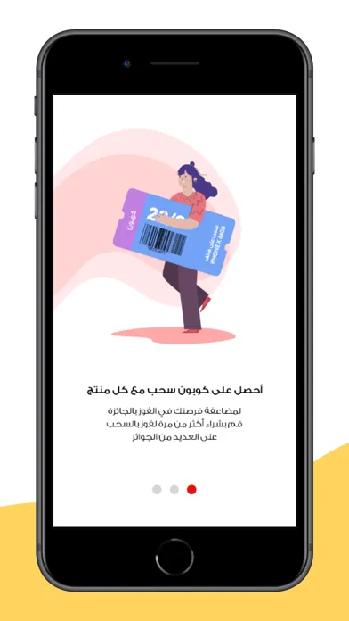 تصاویر Winner-kw
