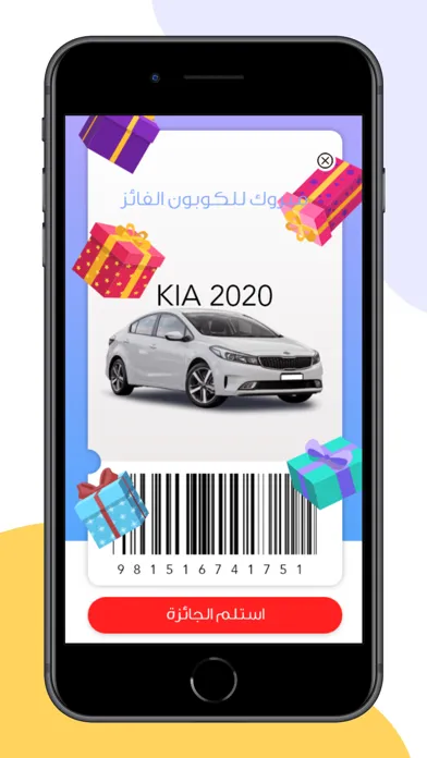 تصاویر Winner-kw