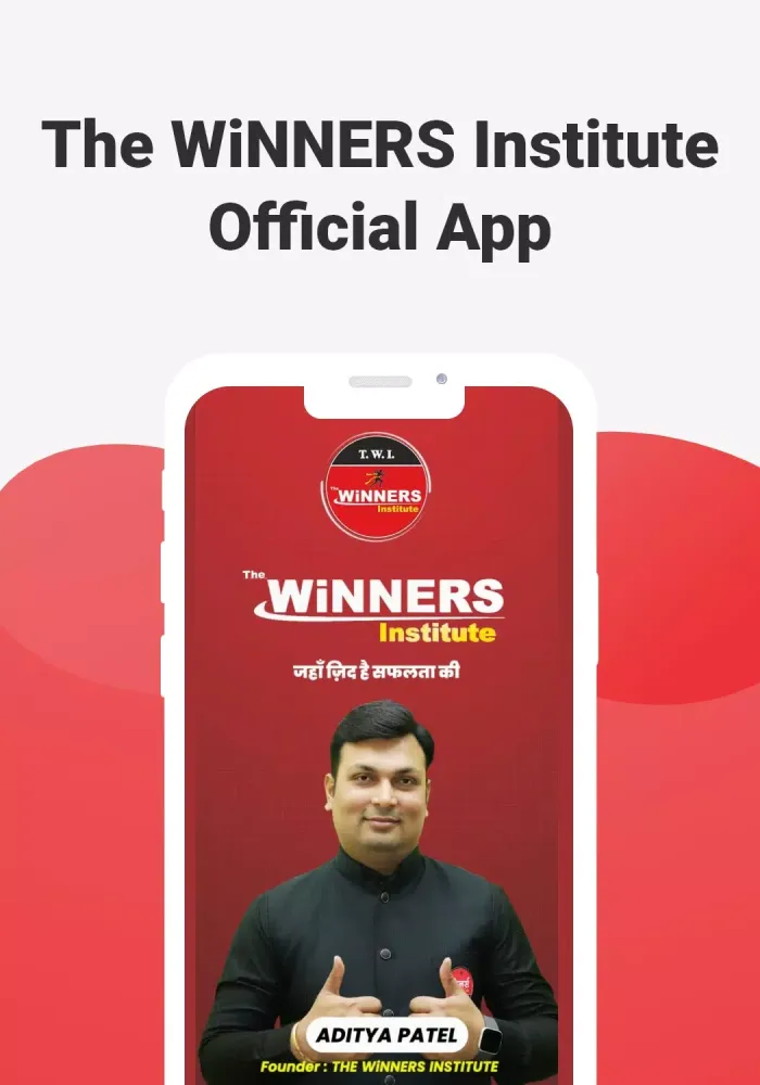 Winners Institute App Screenshots