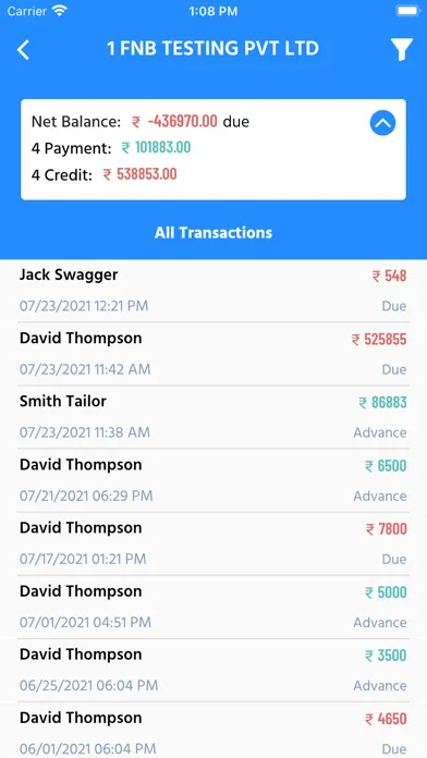CreditLog – Ledger Account स्क्रीनशॉट