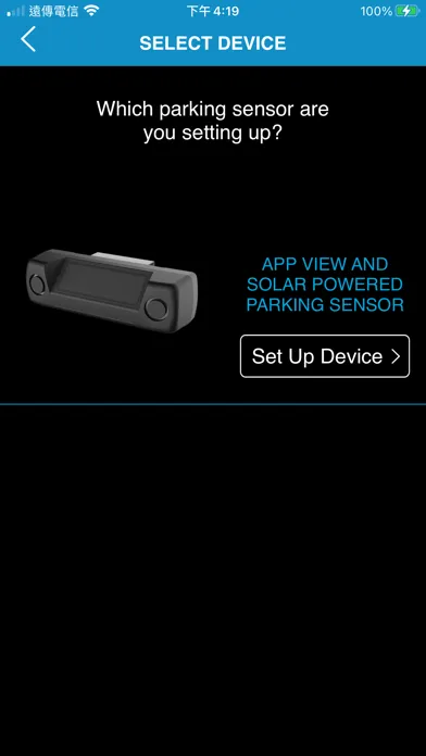Tangkapan skrin Type S Drive