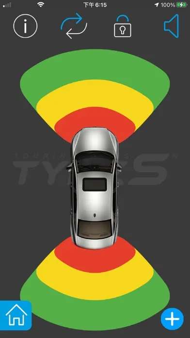 Tangkapan skrin Type S Drive
