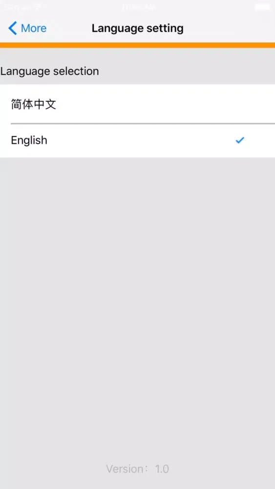 Win Power Bluetooth Screenshots