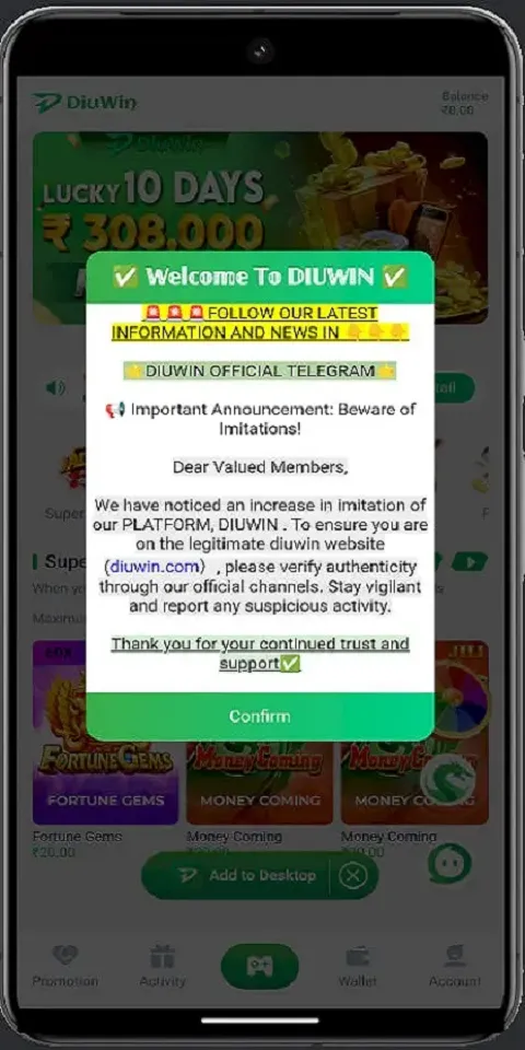 OkWin Game | OkWin Screenshots