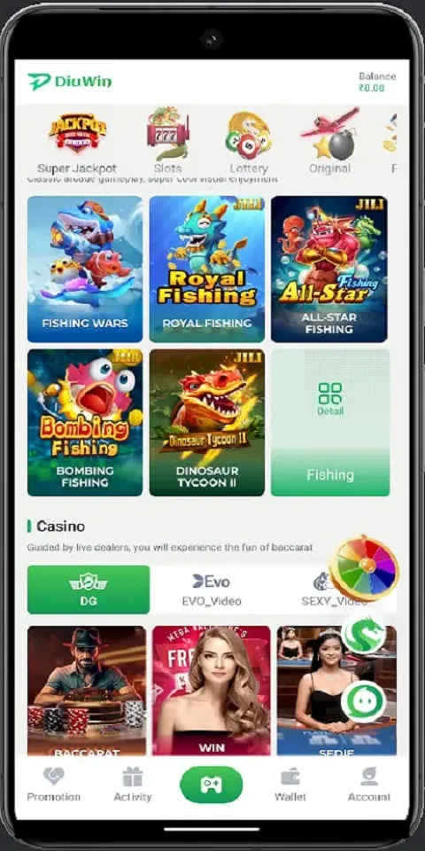 OkWin Game | OkWin Screenshots