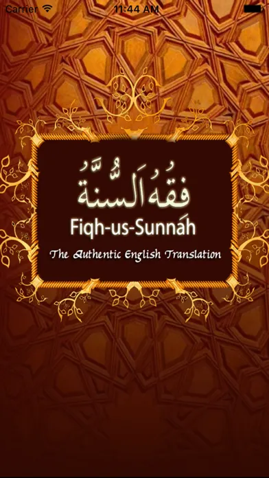 Capturas de tela do Fiqh-us-Sunnah