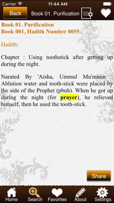 Capturas de tela do Fiqh-us-Sunnah