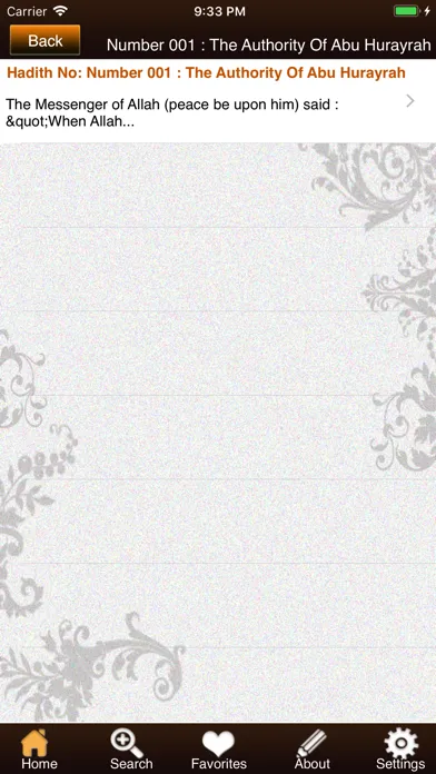 Hadith-e-Qudsi Screenshots