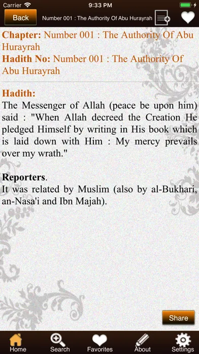 Hadith-e-Qudsi Screenshots
