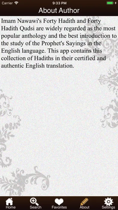 Hadith-e-Qudsi Screenshots