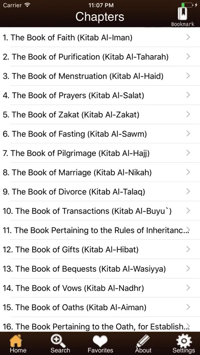 Captures d'écran de Sahih Muslim.