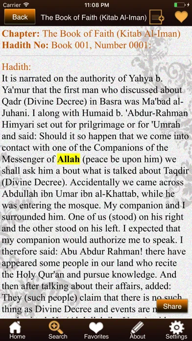 Captures d'écran de Sahih Muslim.