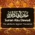 Sunan Abu Dawud