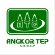 Angkor Tep
