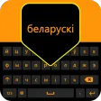 Belarusian Language Keyboard