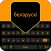Belarusian Language Keyboard