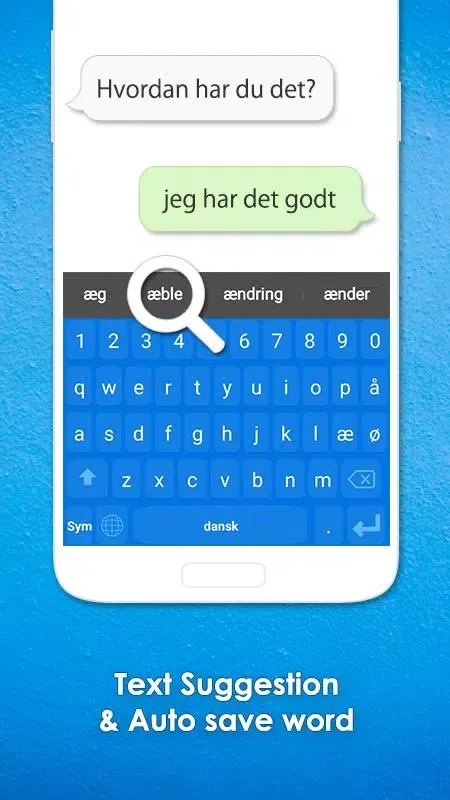 ภาพหน้าจอของ Danish Language Keyboard