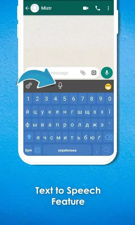Ảnh chụp màn hình của Ukrainian Keyboard