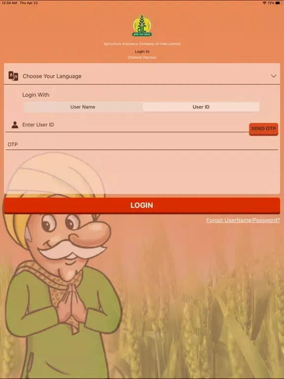 CPMA(Mobile App) iPad 应用截图
