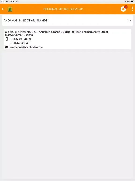 CPMA(Mobile App) iPad 应用截图
