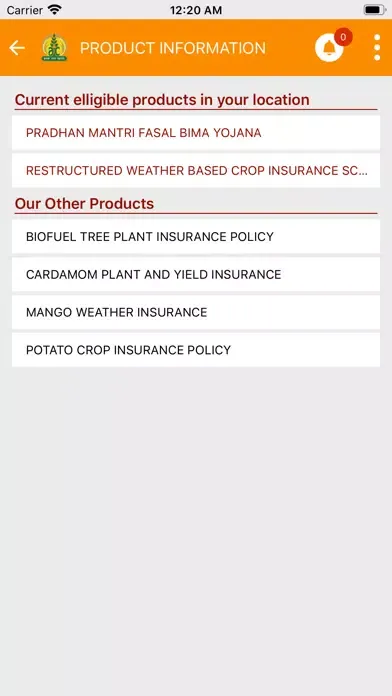 CPMA(Mobile App)应用截图