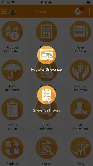 CPMA(Mobile App)应用截图