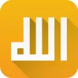 20 Sifat Allah 20 Sifat Allah