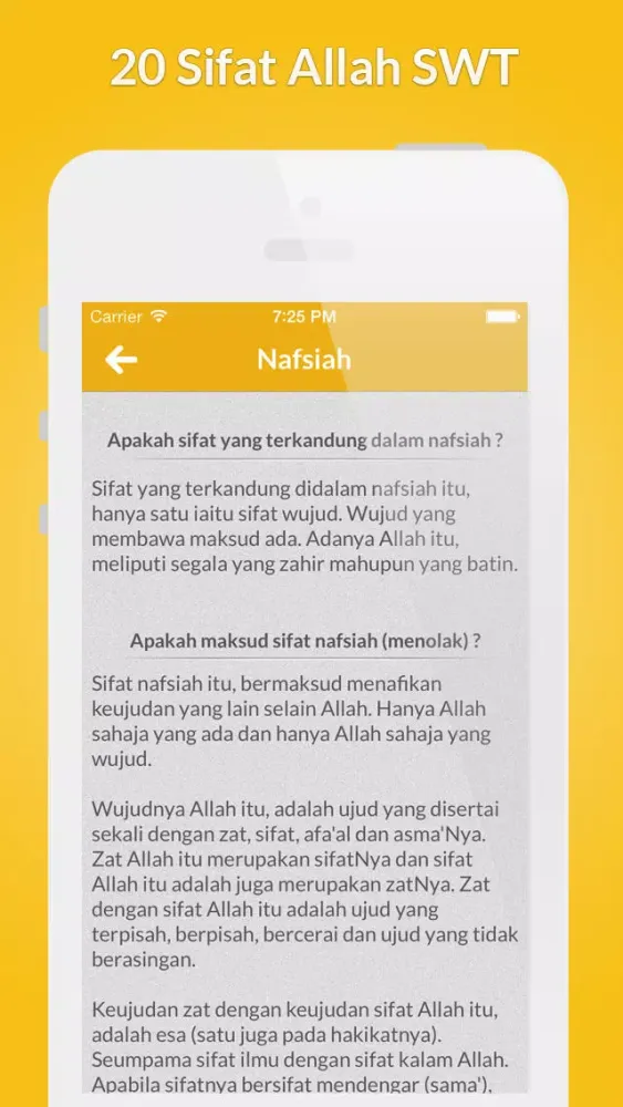 20 Sifat Allah স্ক্রিনশট