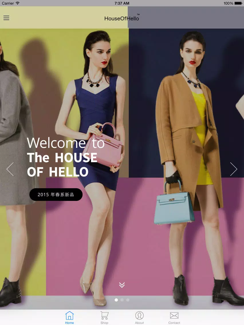 House of hello singapore iPad  スクリーンショット