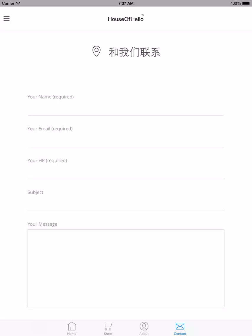 House of hello singapore iPad  スクリーンショット
