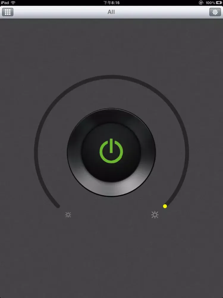 iRainbow II iPad  Screenshots