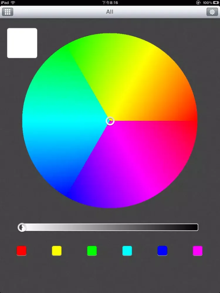 iRainbow II iPad  Screenshots