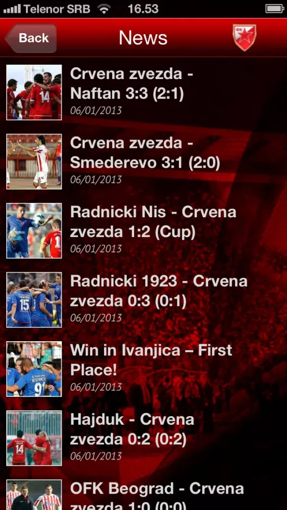 ภาพหน้าจอของ FC Red Star