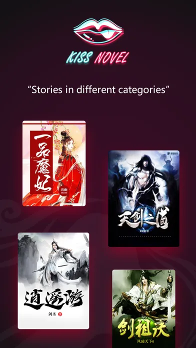 تصاویر Kiss Novel
