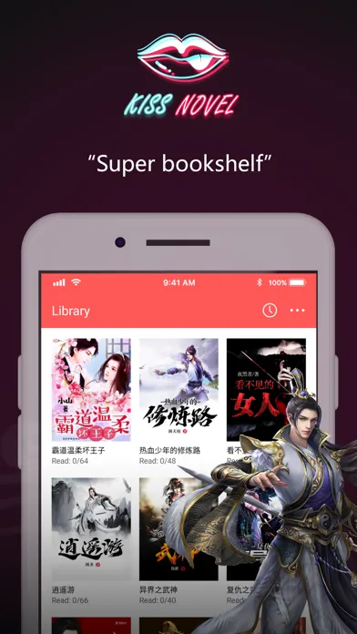 تصاویر Kiss Novel