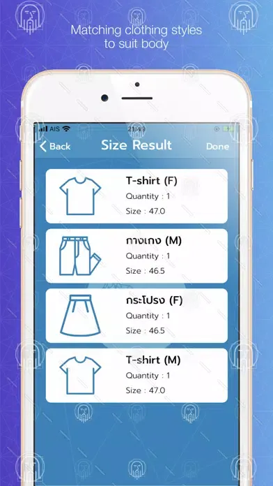 Made to Measure應用截圖