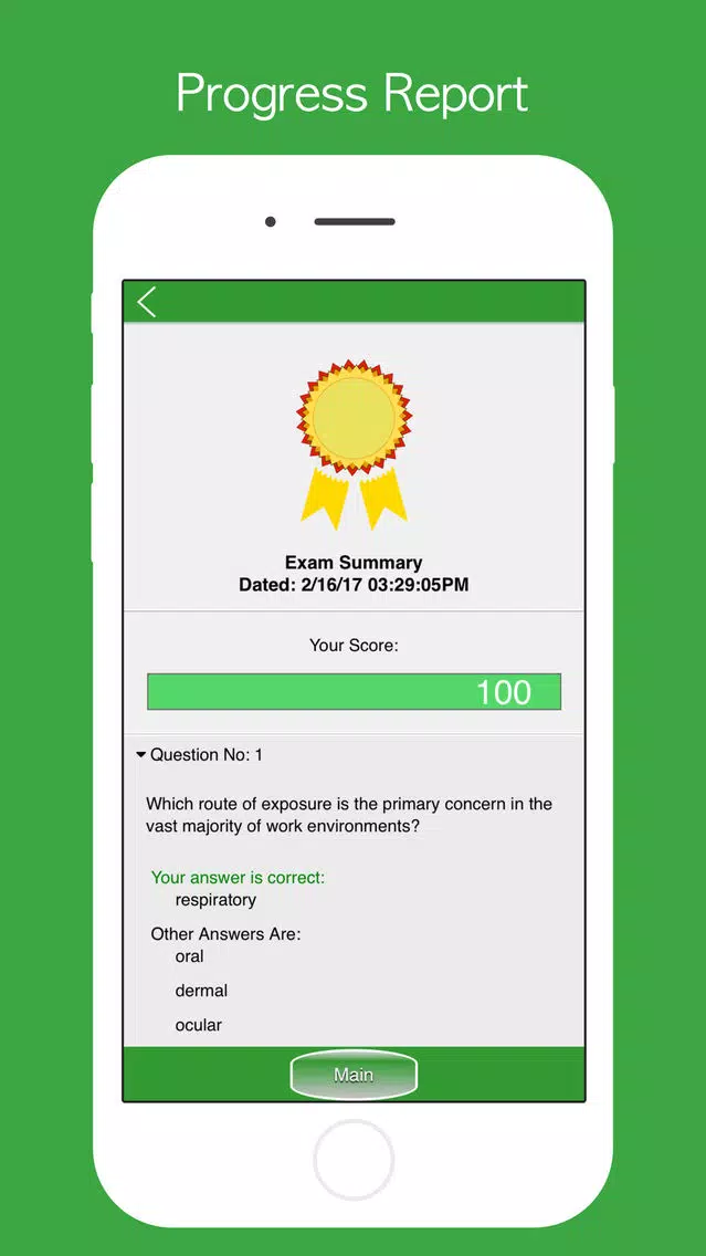 MSNCB CMSRN Exam Prep - 2018 Screenshots