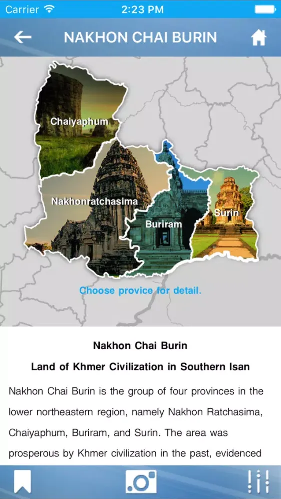 Скриншоты Go2Buriram.