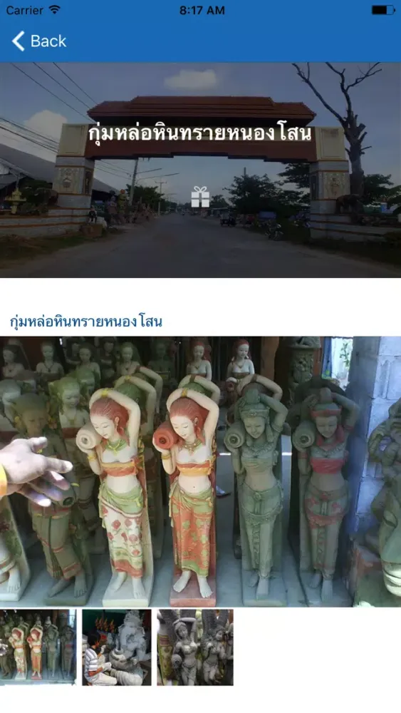 تصاویر Thailand I Love U